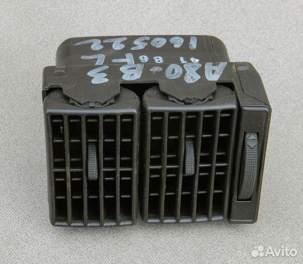 Дефлектор торпедо левый Audi 80 B3