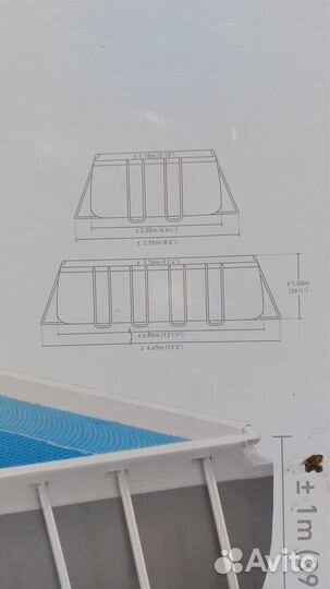 Бассейн прямоугольный