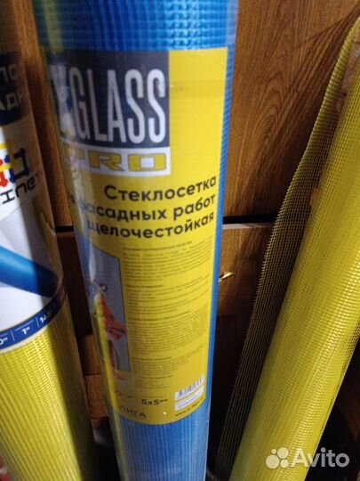 Стеклосетка