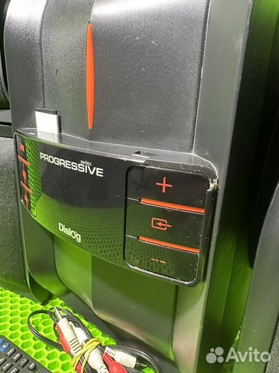 Активная акустическая система 5.1 Dialog AP-540