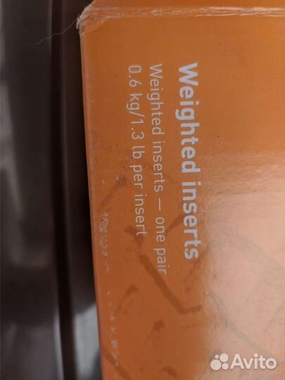 Стельки кардио, утяжелённые 45 р. По 0.6 кг