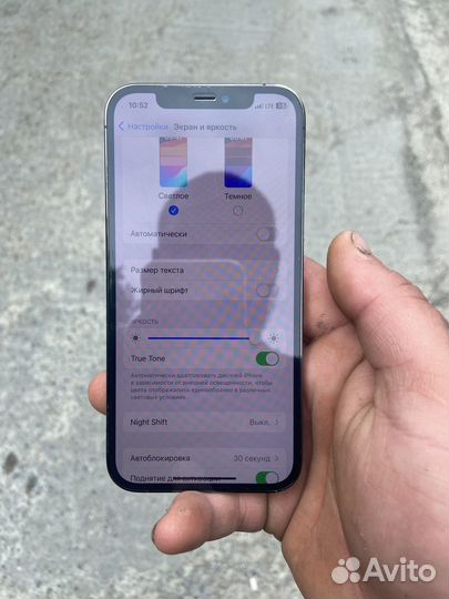 iPhone 12 Pro, 128 ГБ