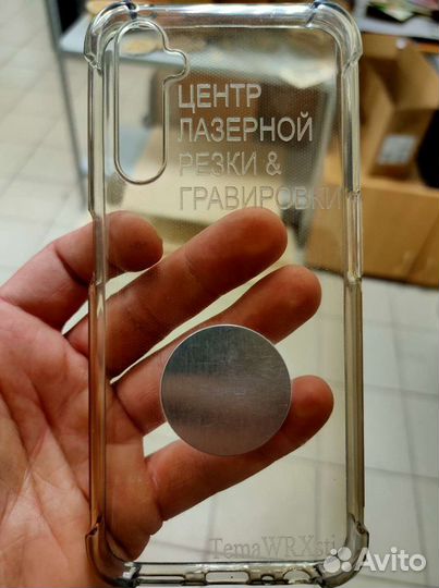 Услуги по резке