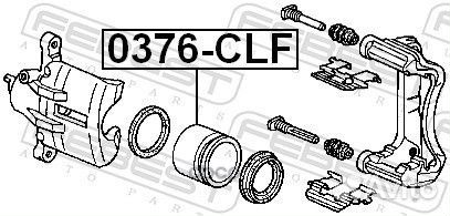 Поршень передн суппорта honda accord 96-08 0376