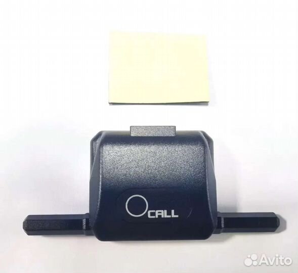 Антенна Starline B9. A9. A8. A6. Новый