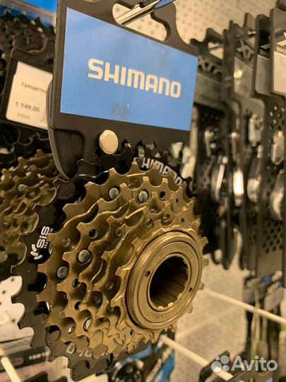 Ремонт велосипедов