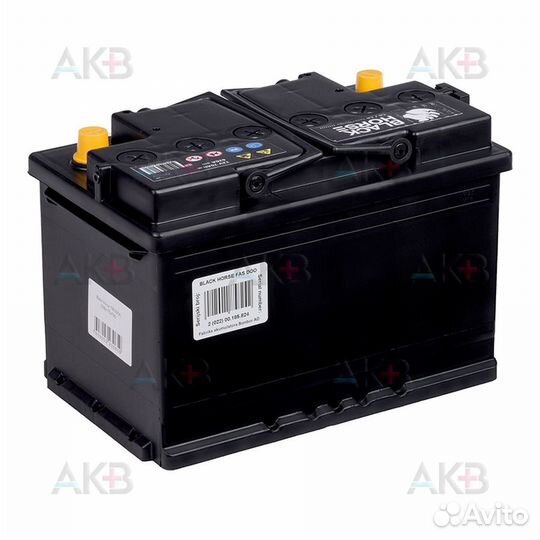 Аккумулятор автомобильный Black Horse 70R 620A 278
