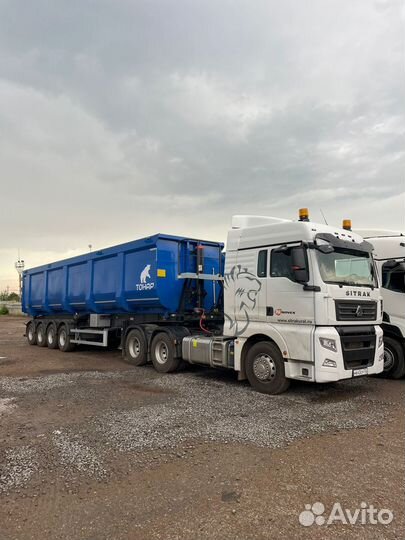 Водитель категории с е