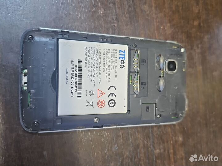 ZTE Blade M, 4 ГБ