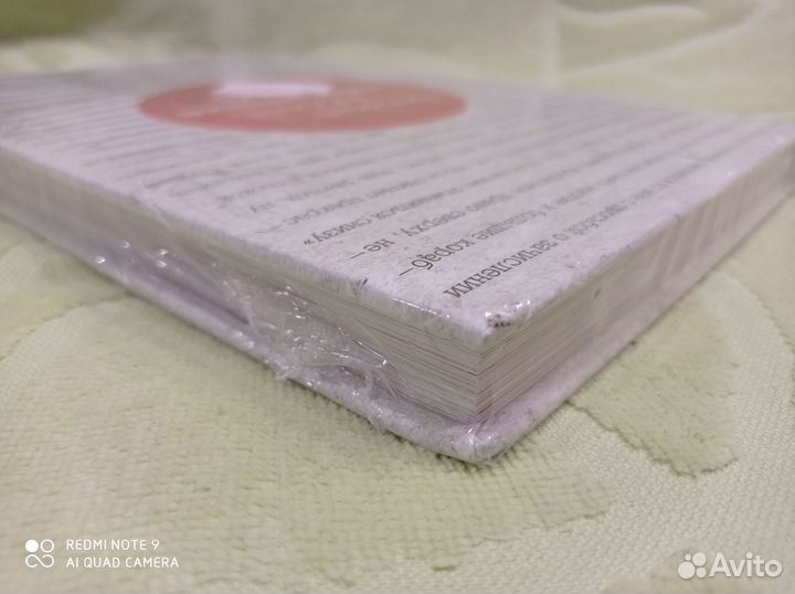 Великие русские изменившие мир