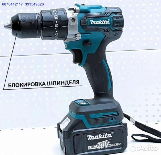 Набор инструментов Makita 6в1