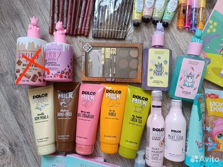 Косметика новая