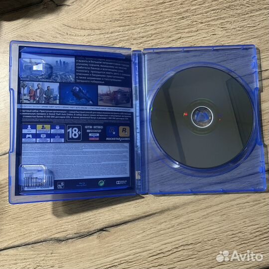 Игра GTA 5 PS4