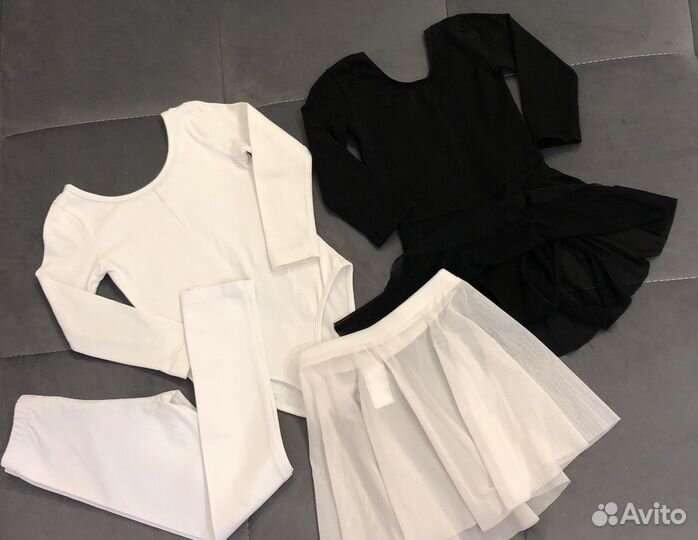 Леггинсы для танцев