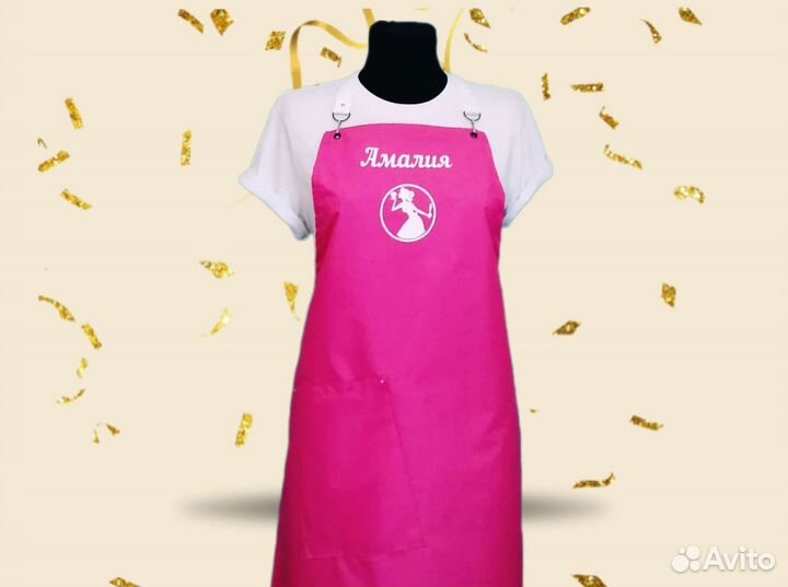 Фартук рабочий с логотипом