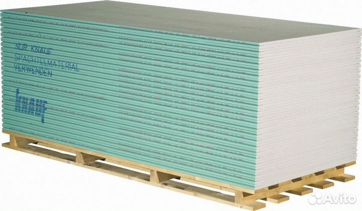 Гипсокартон оптом