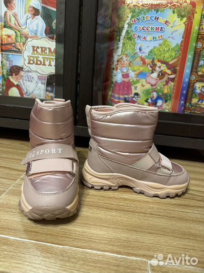 Дутики детские