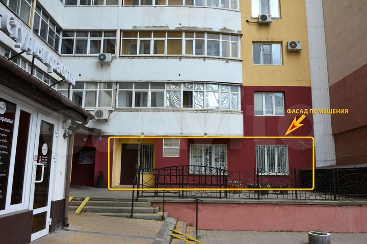 Нежилое помещение свободного назначения, 65.6 м²