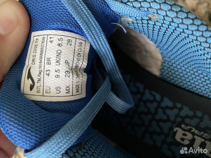 Сороконожки joma