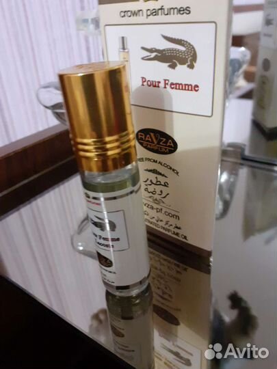 Духи франция