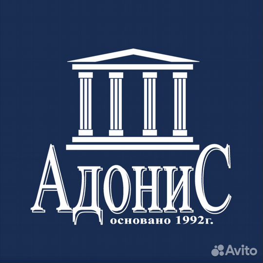 Доверительное управление квартирами в Ростове-на-Д