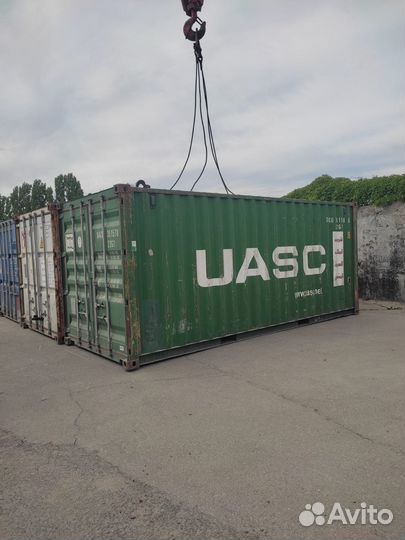 Морской контейнер 20 футов бу