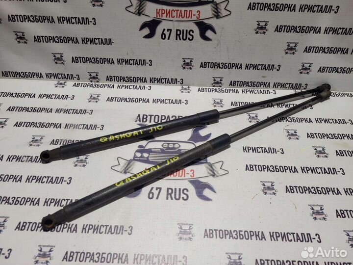 Упоры багажника nissan qashqai j10 (2шт.)