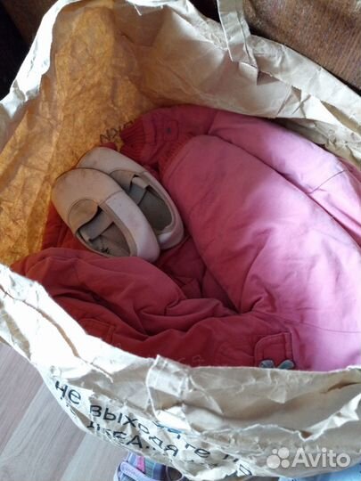 Детская одежда и обувь пакетом