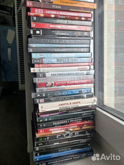 Dvd диски фильмы