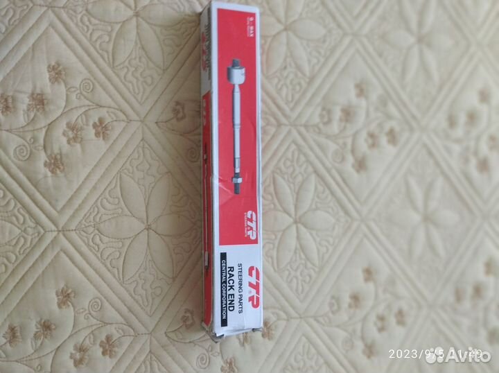 Рулевая тяга левая киа-спектра