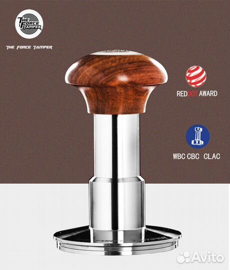 Темпер для кофе The Force Tamper 58.5мм