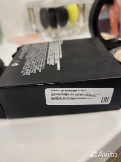 Пудра Mac Medium plus новая