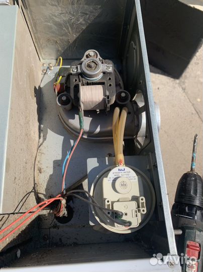 Газовый котел