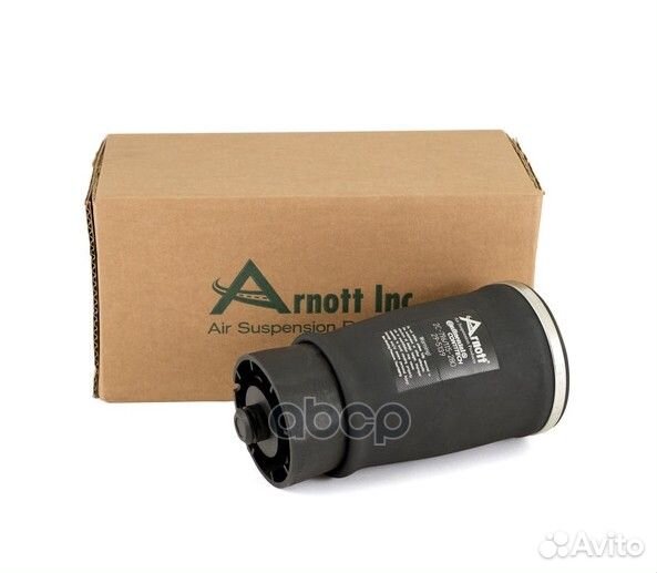 Пневмобаллон Comfort задний L A-2502 arnott