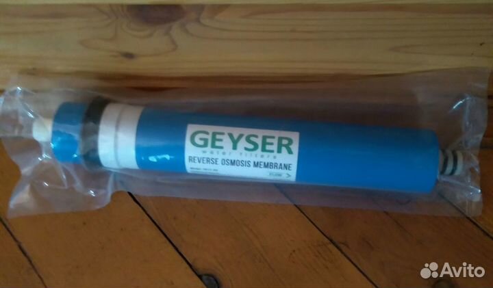 Мембрана обратноосмотическая ULP1812-50