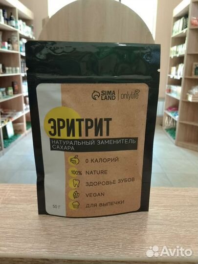 Эритрит 50 гр