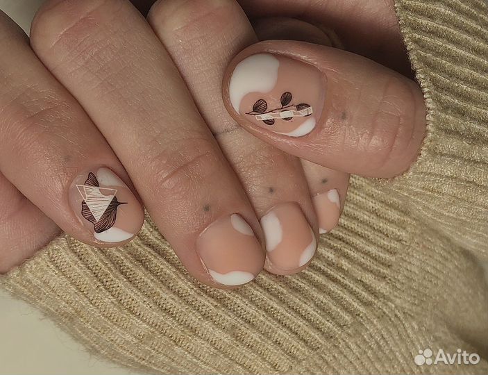 Аппаратный маникюр