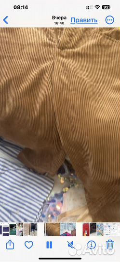 Одежда на девочку 9-12 лет