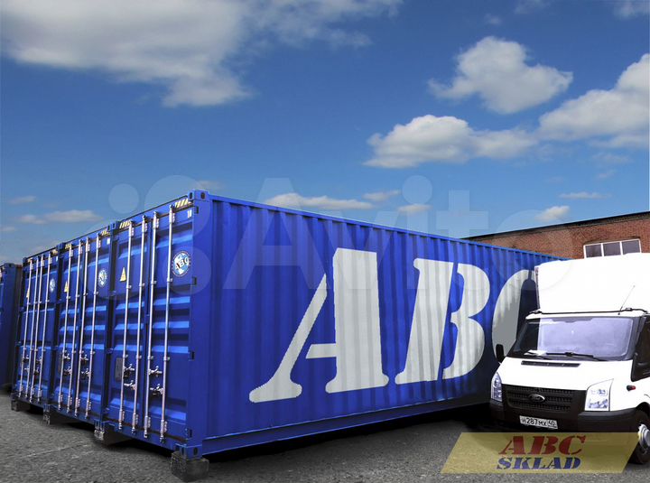 Склад в Балашихе 30 м²