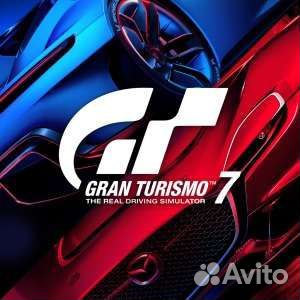 Gran Turismo 7 PS4 PS5