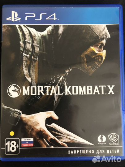 Mortal kombat X ps4 диск