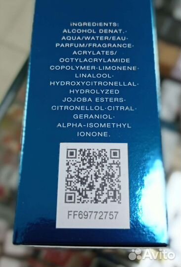 Davidoff Cool Water Туалетная вода муж