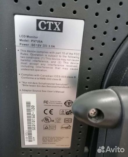 Монитор CTX