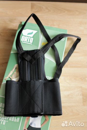 Корсет для коррекции осанки (детский)