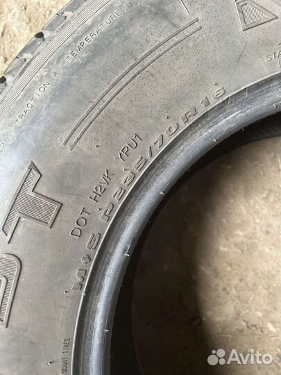 Kumho Road Venture ST KL11 235/70 R16