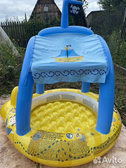 Бассеин детский
