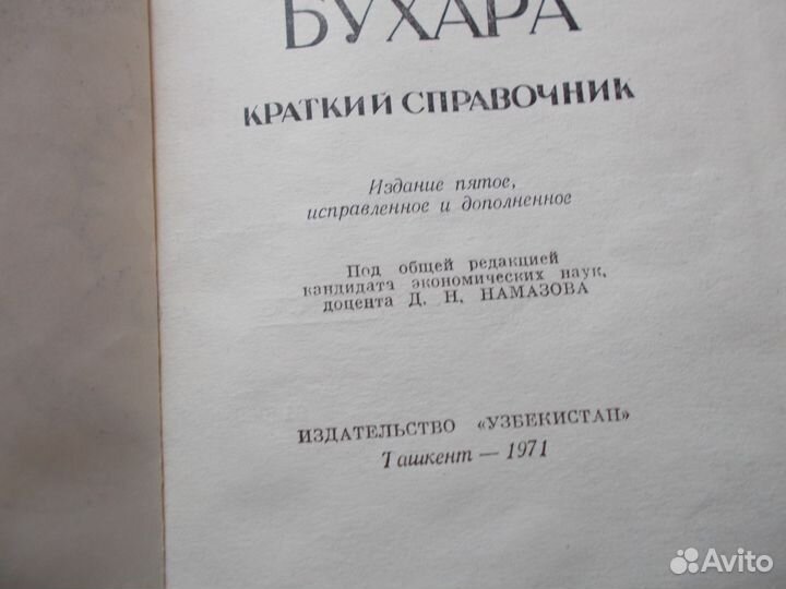 Книги раздела 