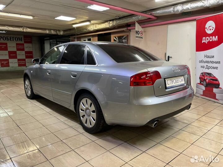 Audi A4 1.8 CVT, 2005, 287 000 км