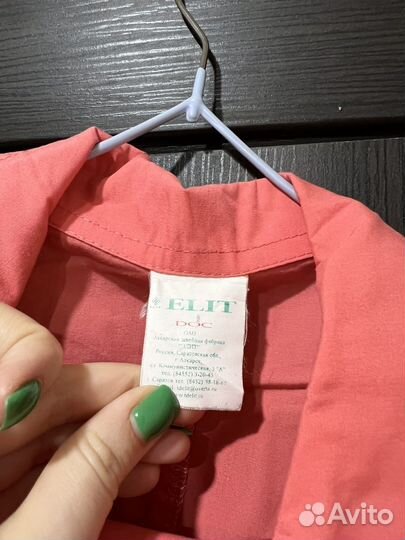 Медицинский костюм