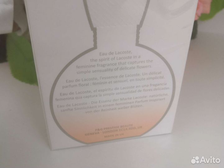 Lacoste Eau de lacoste